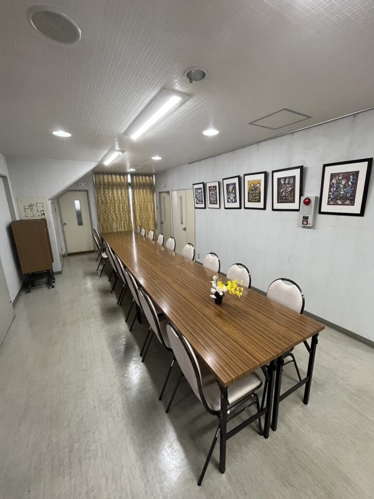 会議室